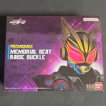 가면라이더 기츠 나고 DX 메모리얼 비트 레이즈 버클 미개봉