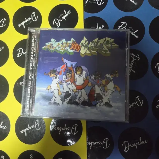 [특가] hot 2집 cd 앨범 씨디 레트로 희귀소장품 음반