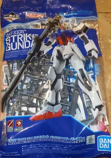 제일복권 기동전사 건담 건담 프라모델 D상 1/144 스트라이크 건담