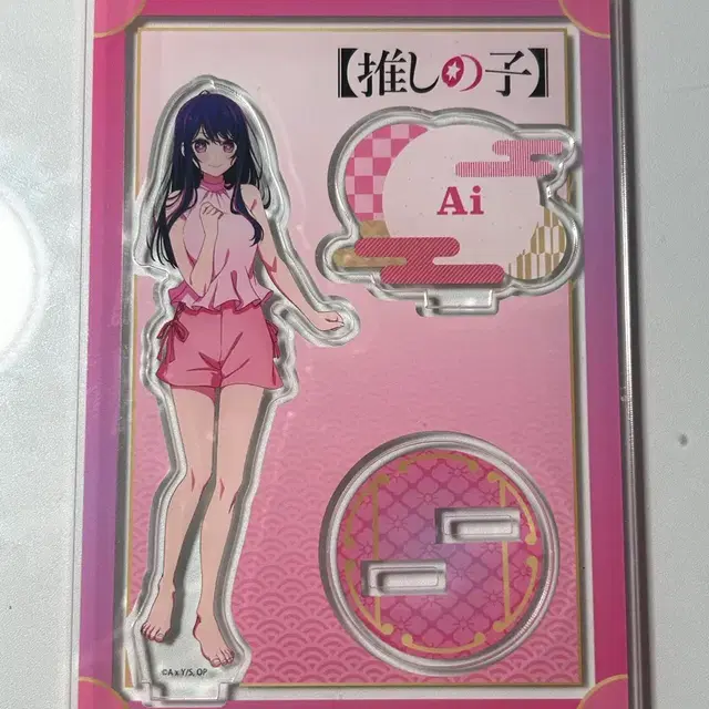 최애의 아이 오시노코 호시노 아이 스파 아크릴 스탠드