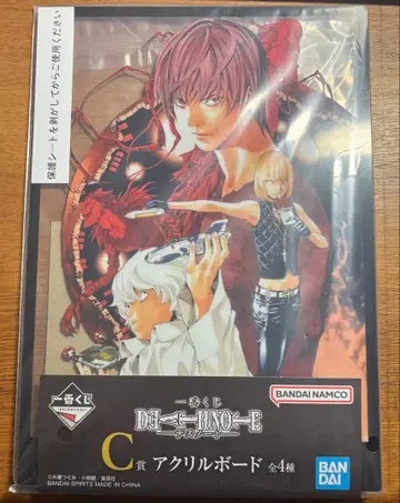 제일복권 DEATH NOTE C상 아크릴 보드