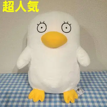 초인기 파격! 은혼 메챠모후굿토 봉제 인형 ~엘리자베스~