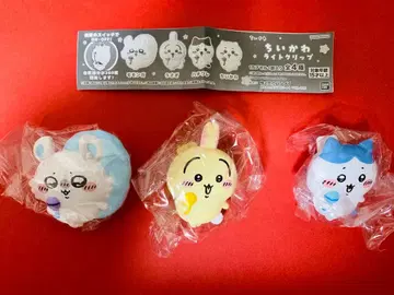 새상품 미개봉 치이카와 라이트 클립 [모몽가, 토끼, 하치와레 3종류]
