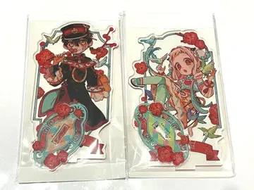 지박소년 하나코 군 뮤지엄 쵸이데카 아크릴 스탠드 하나코 군 야시로 네네