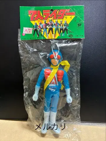 7인 라이더 라이더맨 소프트 비닐 마루코시 가면라이더