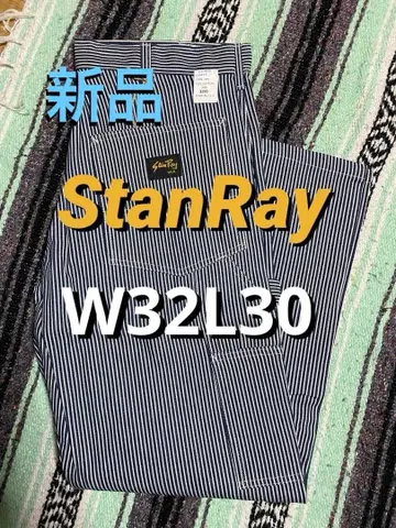 [ 새상품 ] StanRay 페인터 팬츠 히코리 미국제 W32 L30