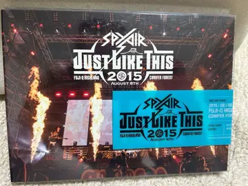 SPYAIR JUST LIKE THIS 2015 DVD