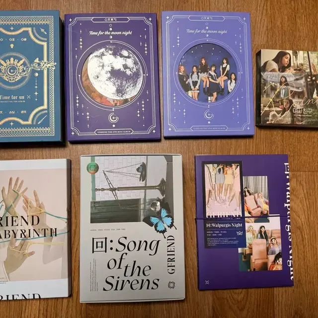 여자친구 개봉앨범