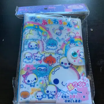 아와와짱 씰 바인더 초 와이드 완판템