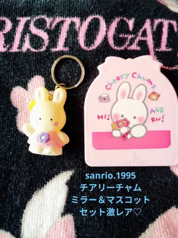 산리오 레트로 치어리 참 거울 & 마스코트 세트 [ 초레어 ]