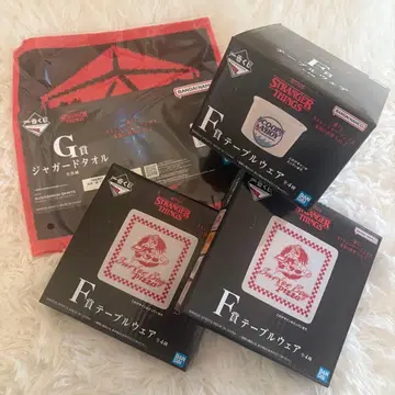 기묘한 이야기 제일복권 세트 판매 F상 G상