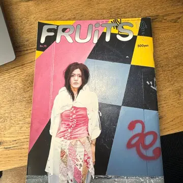 FRUiTS 제75호 2003년 10월 스트릿 패션 특집
