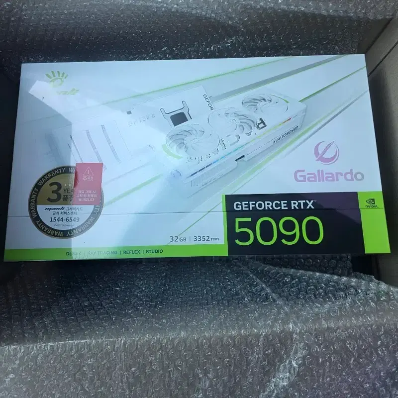 MANLI 지포스 RTX 5090 Gallardo OC D7 32GB
