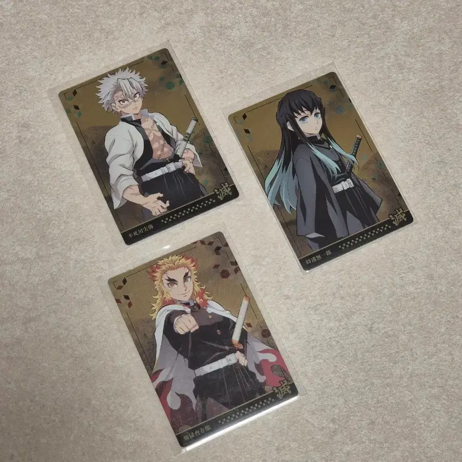 rare demon slayer cards Kimetsu no Yaiba Stained Glass Card Pack Ver main image 0