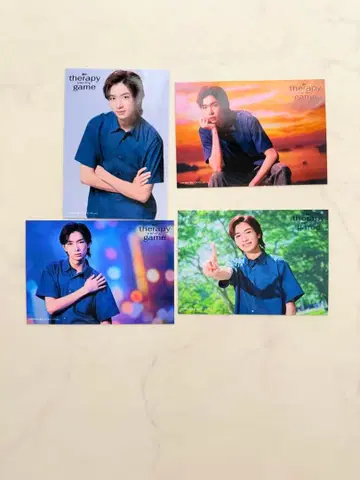 무대 테라피 게임 브로마이드 나마시마 세이신 류구 미야기 토미타 유키