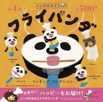 A-36 컴프 팬더의 숟가락과 프라이팬더 피규어 컬렉션 전 4종