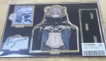 춤추는 동화 나즈나 아크릴 스탠드