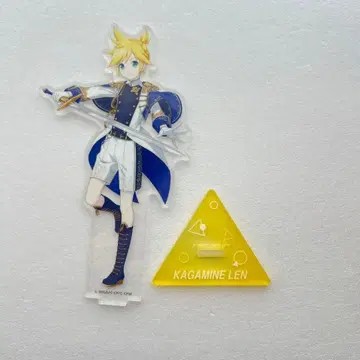 프로세카 카가미네 렌 아크릴 스탠드 레어 원더랜드의 세계