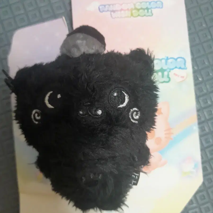 NCT | 엔시티 NCT WISH Wish Color Doll Wish Doll Bubble Nyan (Blue