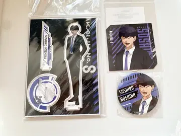 괴수8호 호시나 소우시로 TSUTAYA