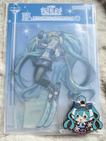 [ 새상품 ] 유키 미쿠 제일복권 2016 버전 2세트