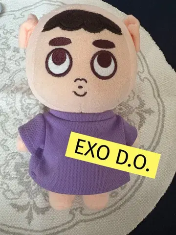 EXO 디오(D.O.) 봉제 인형