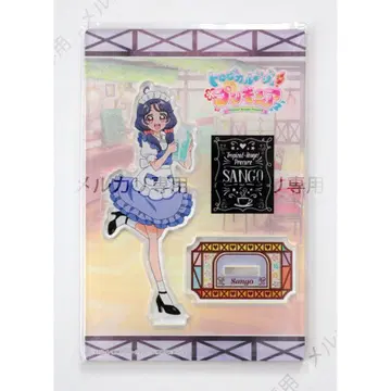 프리큐어 2021 가을 아크릴 스탠드 스즈무라 산고