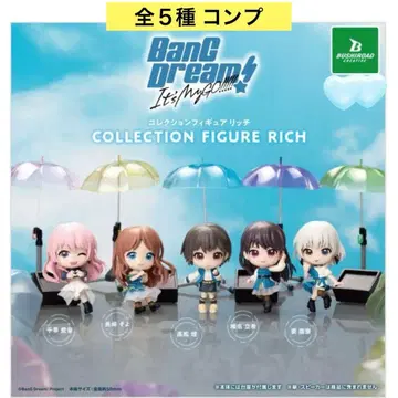 BanG Dream!It's MyGO!!!!! 컬렉션 피규어 전 5종