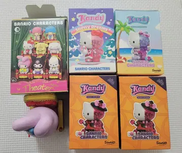 산리오 피규어 미개봉 4개 일괄