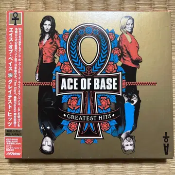 단종 에이스 오브 베이스 그레이티스트 히트