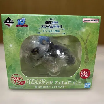 전슬 템페스트 날씨 리무루와 랑가 피규어 라스트 원