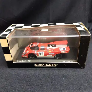 [미니 챔피언스] 1/43 포르쉐 917k