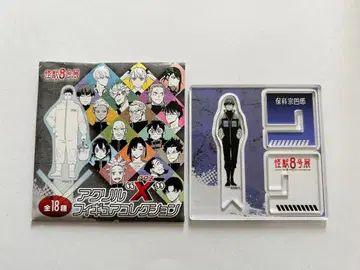 괴수 8호전 아크릴 'X' 피규어 컬렉션 호시나 소시로