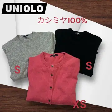 eUNIQLO 캐시미어 100% S-XS 3점 묶음 판매