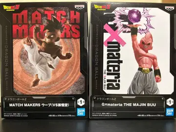 드래곤볼 MATCH MAKERS G x materia