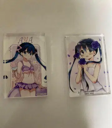 C106 금빛 모자이크 아크릴 블록 코지로 아야