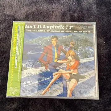 Isn't It Lupintic? 루팡 3세 사운드 트랙 CD