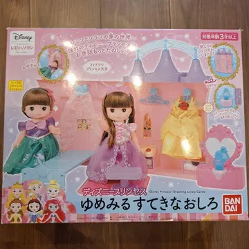 디즈니 프린세스 꿈꾸는 멋진 성 레민 소란 새상품