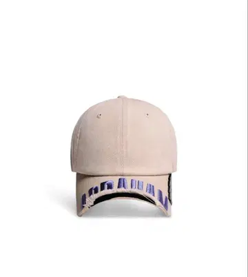 ABRAHAM Cap in Khaki