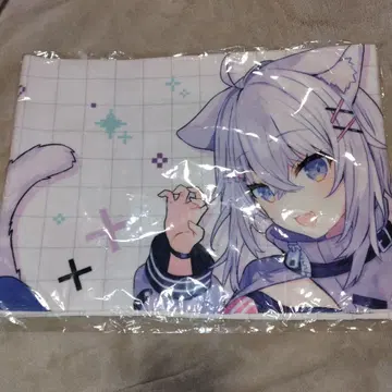 네코마타 오카유 이름 각인 머플러 타월