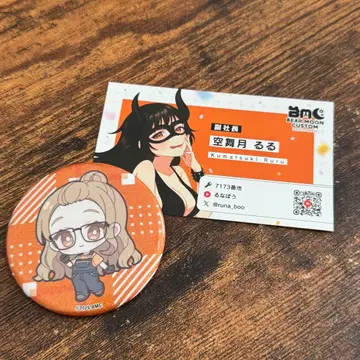 스트그라 BMC 메모리얼 쿠우마이즈키 루루 카드 명함 캔뱃지 루나보우