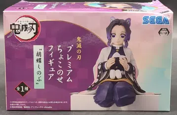 세가 프리미엄 쵸코노세 피규어 코쵸우 시노부