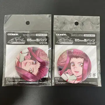 초레어 미개봉 유희왕 GX 이자요이 아키 캔뱃지 2개 65mm