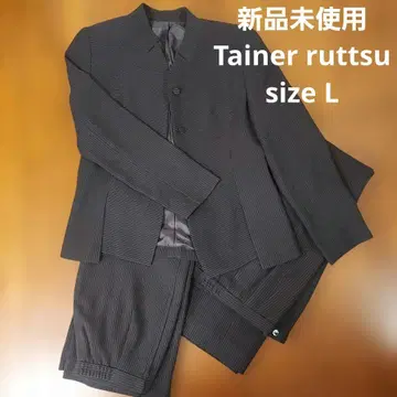 가격 인하 Tainer ruttusu 스트라이프 셋업 L