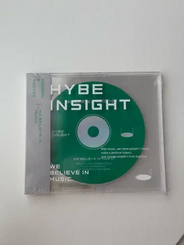 HYBE INSIGHT TXT 스티커 세트