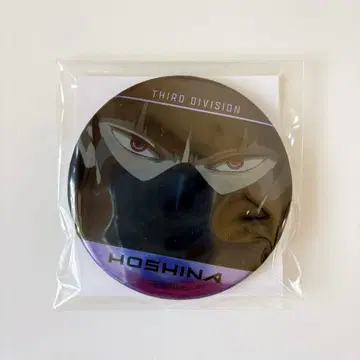 괴수 8호 일격 캔뱃지 호시나 소우시로 1