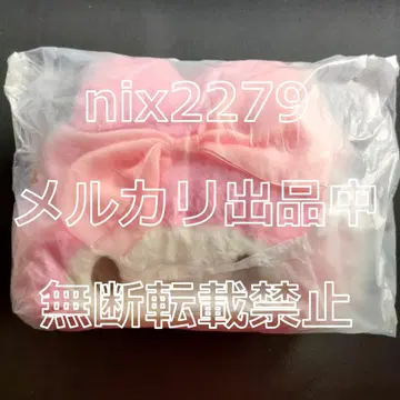 마이멜로디 리본 공주 디자인 시리즈 숄더백