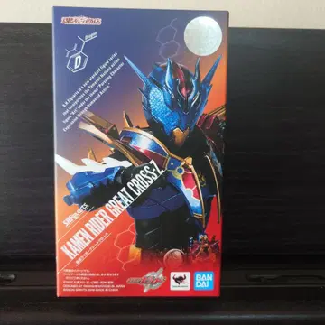 S.H.Figuarts 가면라이더 그레이트 클로즈