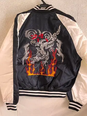 [새상품] 드래곤 자수 스카잔 블랙 화이트 F