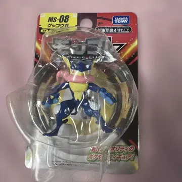 MS-08 게코우가 [ 포켓몬스터 ] 몬코레-몬스터 컬렉션 -